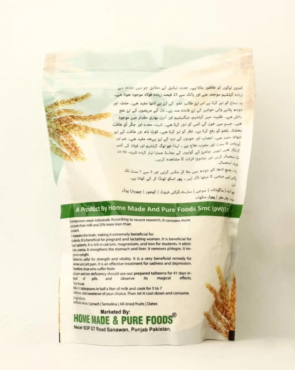 Buy Two Talbina Packets get FREE Premium Dates